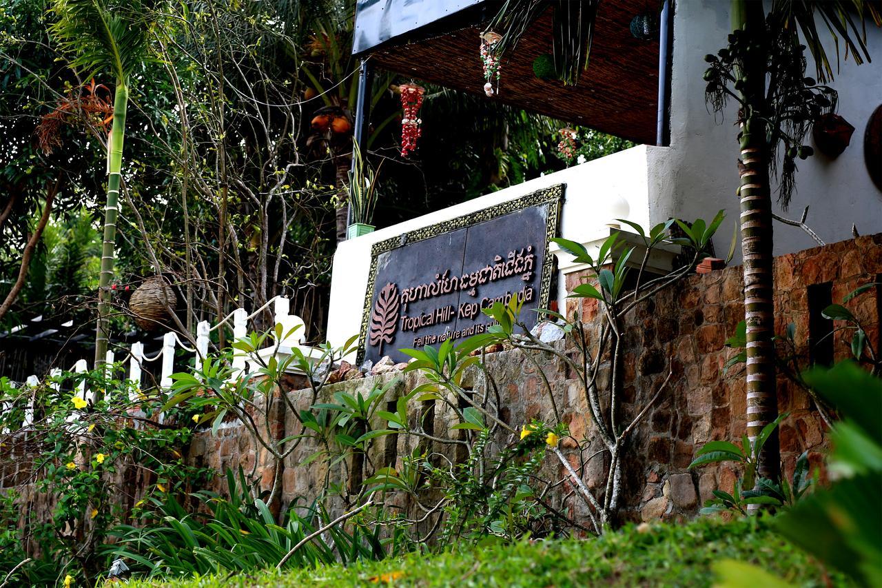 Tropical Hill Kep Cambodia Hotell Eksteriør bilde